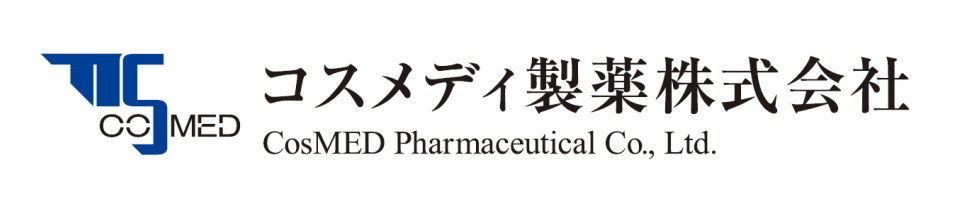 コスメディ製薬株式会社